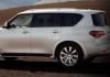 reset maintenance oil and filter message on Infiniti QX56